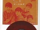 BEATLES- 