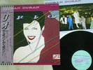 DURAN DURAN RIO EMI EMS-91037 Japan OBI VINYL LP