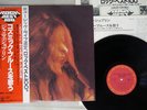 JANIS JOPLIN I GOT DEM OL' KOZMIC BLUES AGAIN CBS/SONY 25AP 1244 Japan OBI LP