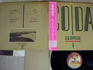 LED ZEPPELIN CODA SWAN SONG P-11319 Japan OBI VINYL LP