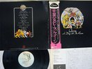 QUEEN A DAY AT THE RACES ELEKTRA P-10300E Japan OBI VINYL LP