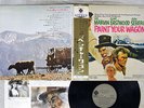 OST PAINT YOUR WAGON PARAMOUNT SWG-7174 Japan OBI VINYL LP