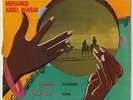 MOHAMED ABDEL WAHAB  Dalamouni  Cairophon French EP