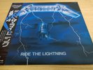 METALLICA/Ride The Lightning LP Japan Edition w/OBI Slayer Megadeth Anthrax