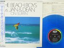 BEACH BOYS VS. JAN & DEAN ON SURFIN' SAME CAPITOL ECS-81651 Japan OBI VINYL LP