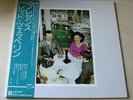 LED ZEPPELIN presence 1976 JAPAN P-10160N LP OBI/INS EX/EX-