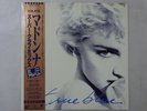 Madonna True Blue (Super Club Mix) Portrait P-6244 Japan  VINYL EP OBI