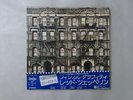 Led Zeppelin Physical Graffiti Swan Song P-5163 4N Japan  VINYL LP OBI