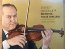 SAX 2315 Beethoven Violin Concerto / David Oistrakh / Cluytens FNRO B/S