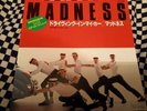Madness Rare 