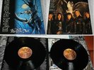 Iron Maiden - Fear Of The Dark 1992 2 x  LP - Vinilo - Metal