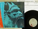 R.E.M. CHRONIC TOWN I.R.S. 20AP 2958 Japan OBI VINYL LP