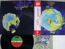 YES FRAGILE ATLANTIC P-10102A Japan OBI VINYL LP