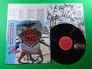 P FUNK ALL STARS - URBAN DANCE.. Japan Vinyl LP W/OBI H22 PARLIAMENT FUNKADELIC