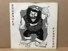 SIGNED COPY - Squashed Pyrannah ?– Heartstop - Rapp Records ?– RAPP 23457 NWOBHM