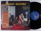 CREEDENCE CLEARWATER REVIVAL Cosmo's Factory FANTASY ORC-4516 LP VG+