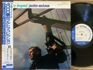 JACKIE MCLEAN-ONE STEP BEYOND LP-BST 84137-JAPAN-OBI-INSERT-BOBBY HUTCHERSON