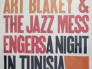 ART BLAKEY - A Night in Tunisia - 33 Tours - 2016