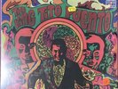 Tito Puente and Orchestra The King / El Rey LP Latin Jazz Mambo Guaguanco SEALED