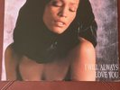 WHITNEY HOUSTON - I WILL ALWAYS LOVE YOU ‘92 UK 12” 3 Trk Near Mint Vinyl/Single
