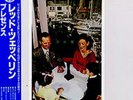 Led Zeppelin Presence vinyl LP album record Japanese 16P1-2028 SWAN SONG 1998