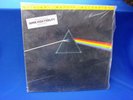 RARE 1973 Pink Floyd MOBILE FIDELITY LP Dark Side of the Moon Vintage Album