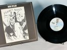 BOB DYLAN - PLANET WAVES - QUAD - VINYL LP RECORD ALBUM