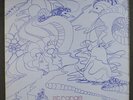 AGNES STRANGE: strange flavour BIRDSNEST 12