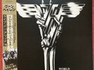 Van Halen Live 79 World Vacation 2LP White VINYL OBI Not TMOQ TAKRL BOOTLEG