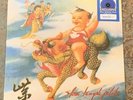 Stone Temple Pilots - Purple - Vinyl LP Walmart Blue Splatter Sealed. Read.