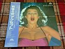 ACCEPT BREAKER BRAIN 25S-30 Japan OBI PROMO VINYL LP