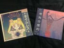 Desired - Timeless & Plastic Whatever - Black & Purple Vinyl - Neonciry Records