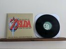 Zelda Link To The Past Soundtrack LP Vinyl Select Start Not Moonshake vgm record