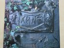 THE DAMNED The Black Album UK original double vinyl LP Chiswick Records 1980 VG+