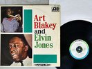 ELVIN JONES ART BLAKEY AND ELVIN JONES ATLANTIC SMJ 7392 Japan FLIPBACK COVER LP