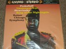 REINER: PROKOFIEFF-Lieutenant Kije SEALED LP LSC-2150 RCA RE TAS LIVING STEREO