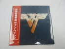 VAN HALEN 2 WARNER P-10641W With OBI Japan VINYL  LP
