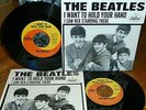 * * 2 CLEAN M- BEATLES 