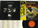 BLACKMORE'S RAINBOW RISING OYSTER MPX-4024 Japan OBI VINYL LP