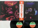 CROSBY,STILLS,NASH & YOUNG 4 WAY STREET ATLANTIC P-5008,9A Japan OBI VINYL 2LP