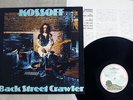 PAUL KOSSOFF BACK STREET CRAWLER ISLAND ICL-62 Japan VINYL LP