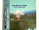 TATSUYA TAKAHASHI SCANDINAVIAN SUITE JAPAN PROMO LP w/OBI PAP-20004 TBM A01