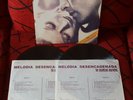 THE RIGHTEOUS BROTHERS **Unchained Melody** ORIGINAL 1991 Spain 2-LP SET