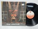 ACCEPT Restless and Wild 1987 LP VICTORIA VLP-55 SPAIN Press NEAR MINT Vinyl