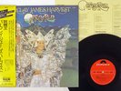 BARCLAY JAMES HARVEST OCTOBERON POLYDOR MPF 1034 Japan OBI VINYL LP