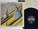 BLACK SABBATH TECHNICAL ECSTASY VERTIGO BT-5181 Japan VINYL LP