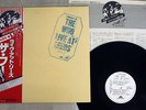 THE WHO LIVE AT LEEDS POLYDOR MPX-4021 Japan OBI VINYL LP