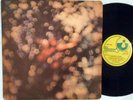 Pink Floyd UK Reissue LP Obscured by clouds EX ’77 Harvest SHSP4020 Prog Rock