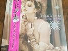 Madonna like a virgin 12