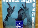SEALED MONO MUSIC MATTERS BLUE NOTE 180g 45 2x LP HORACE SILVER JAZZ MESSENGERS